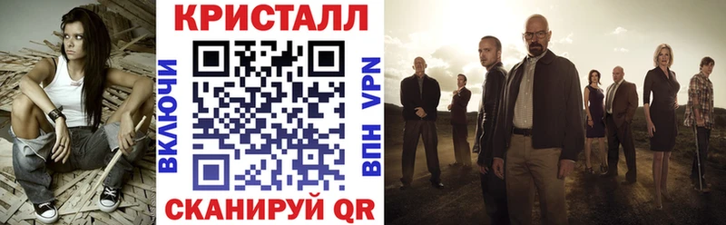 АМФЕТАМИН VHQ Луховицы