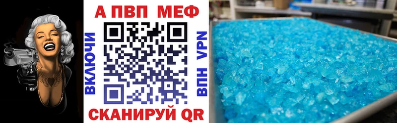 A PVP СК Луховицы
