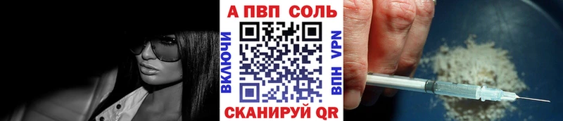 наркошоп  omg ССЫЛКА  Альфа ПВП мука  Луховицы 