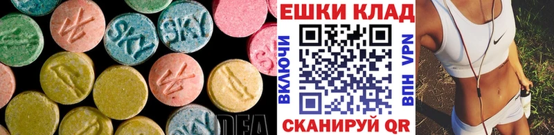 ссылка на мегу ТОР  Луховицы  Ecstasy 99% 