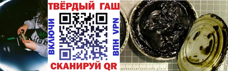 Гашиш гашик  кракен ONION  Луховицы 
