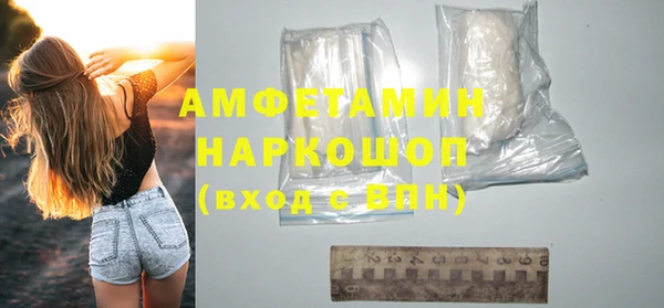 гидропоника Покров