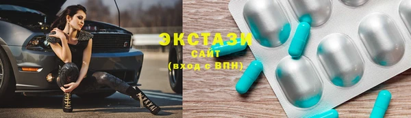 кокаин Покровск