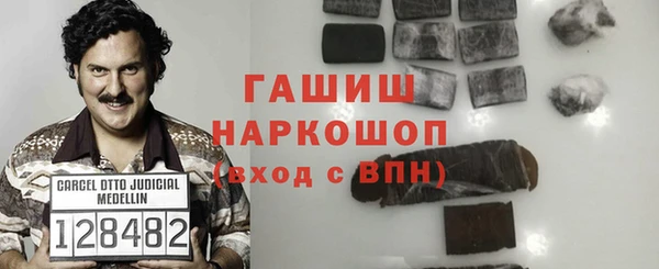 гидропоника Покров