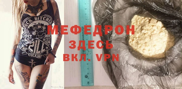 spice Приозерск