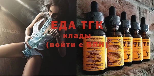 spice Приозерск