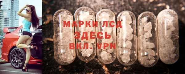 spice Приозерск