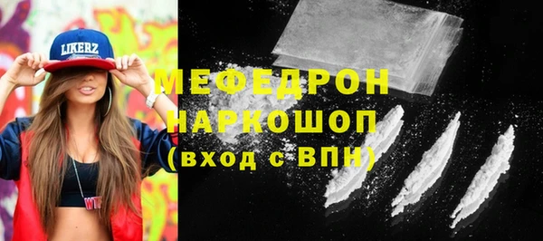 spice Приозерск