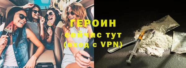 spice Приозерск