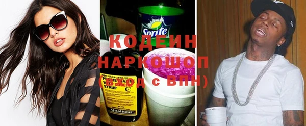 spice Приозерск