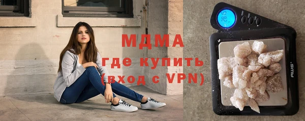 spice Приозерск