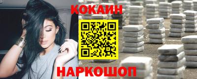альфа пвп Балаково