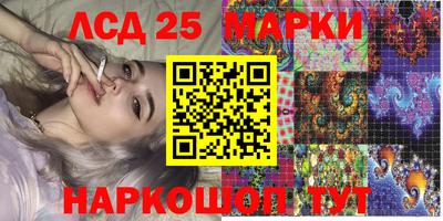 ешки Балахна