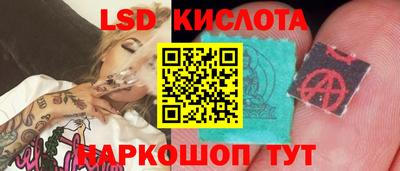 альфа пвп Балаково