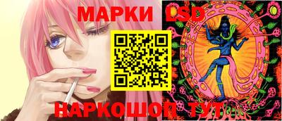 альфа пвп Балаково