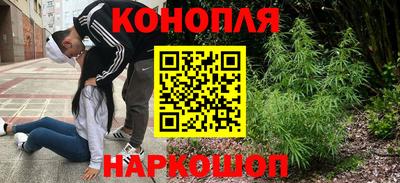 ALPHA-PVP Апшеронск