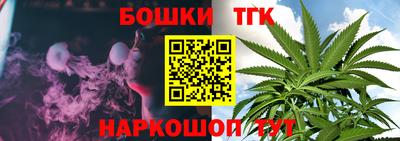 ALPHA-PVP Апшеронск