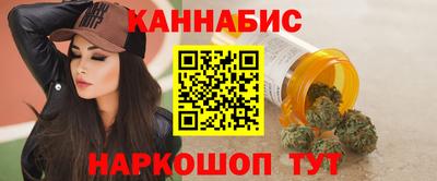 ALPHA-PVP Апшеронск