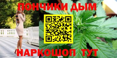 ALPHA-PVP Апшеронск