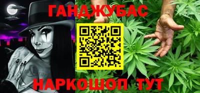 альфа пвп Балаково