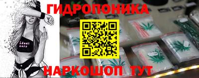прущие крисы Балашиха