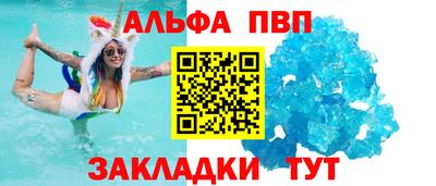 мяу мяу мука Аргун