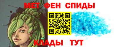 мяу мяу мука Аргун