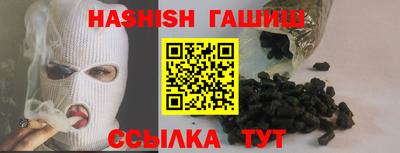 мяу мяу мука Аргун