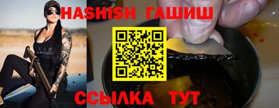 мяу мяу мука Аргун