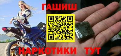 мяу мяу мука Аргун