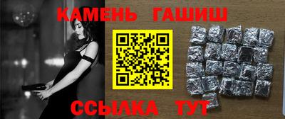 спайс Апрелевка