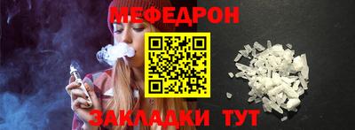 спайс Апрелевка