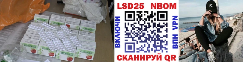 Лсд 25 экстази кислота  MEGA   Луховицы 