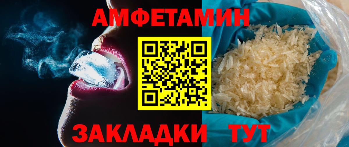ТГК Луховицы